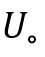 U0