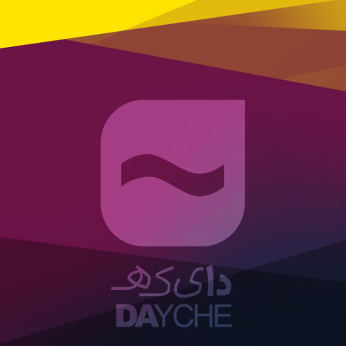 مسیر دانشمند داده . آفلاین